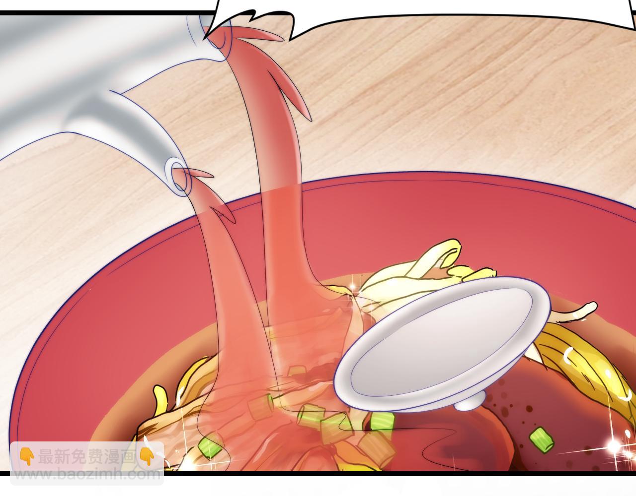 第49话  是我欠你的(1/2)-第50话