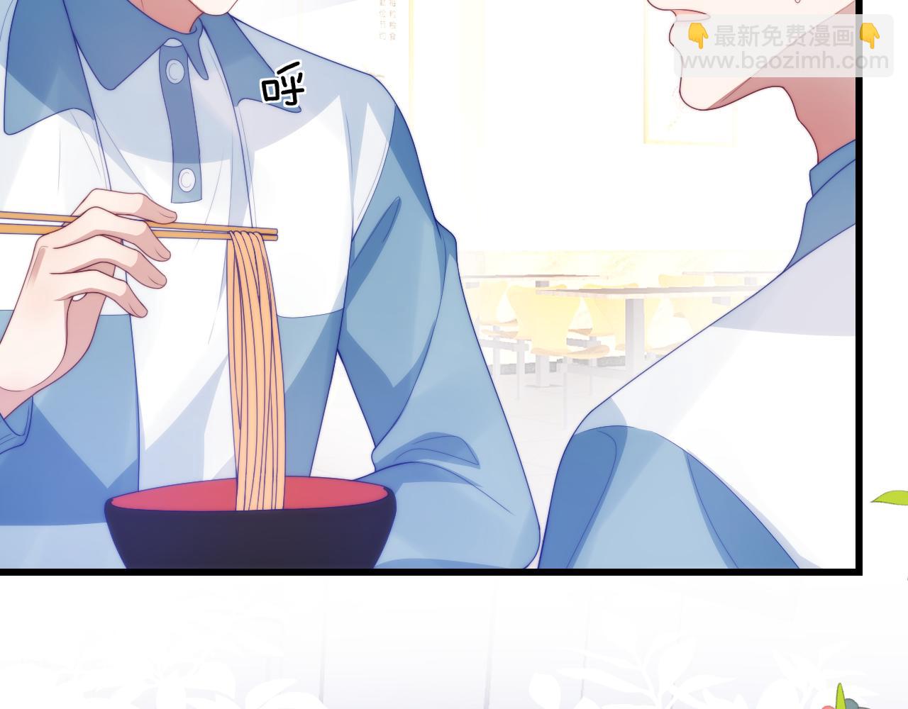 第49话  是我欠你的(1/2)-第50话