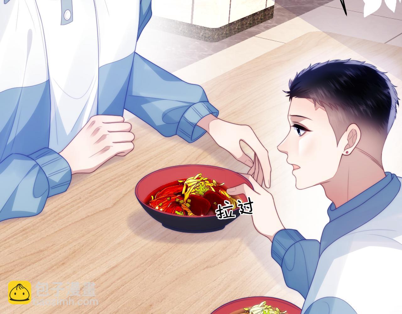 第49话  是我欠你的(1/2)-第50话