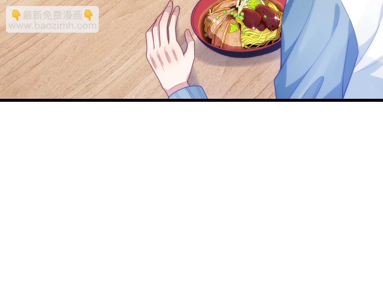 第49话  是我欠你的(1/2)-第50话