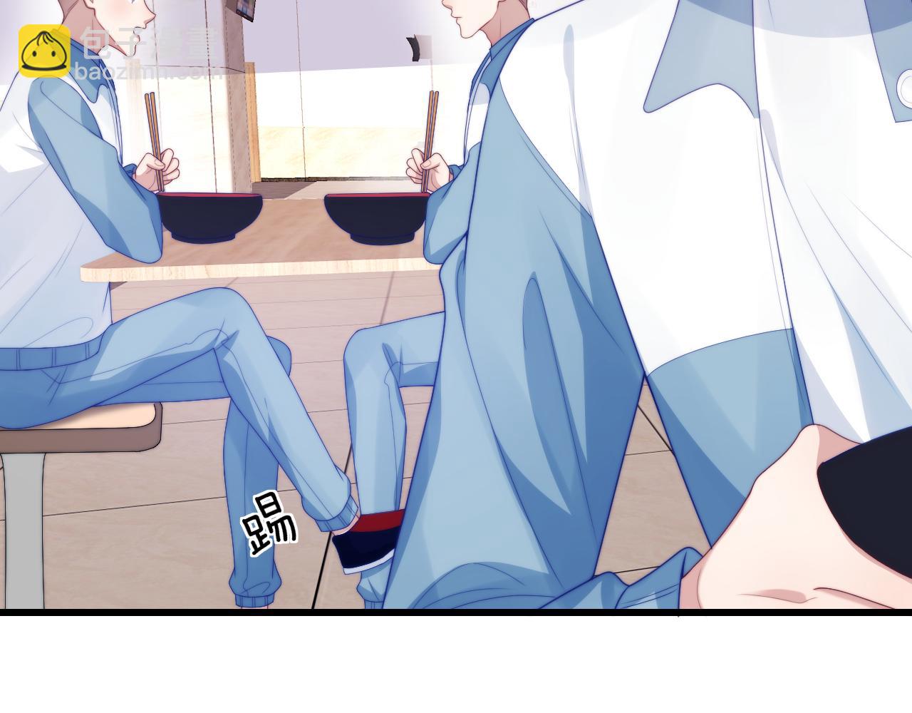 第49话  是我欠你的(1/2)-第50话