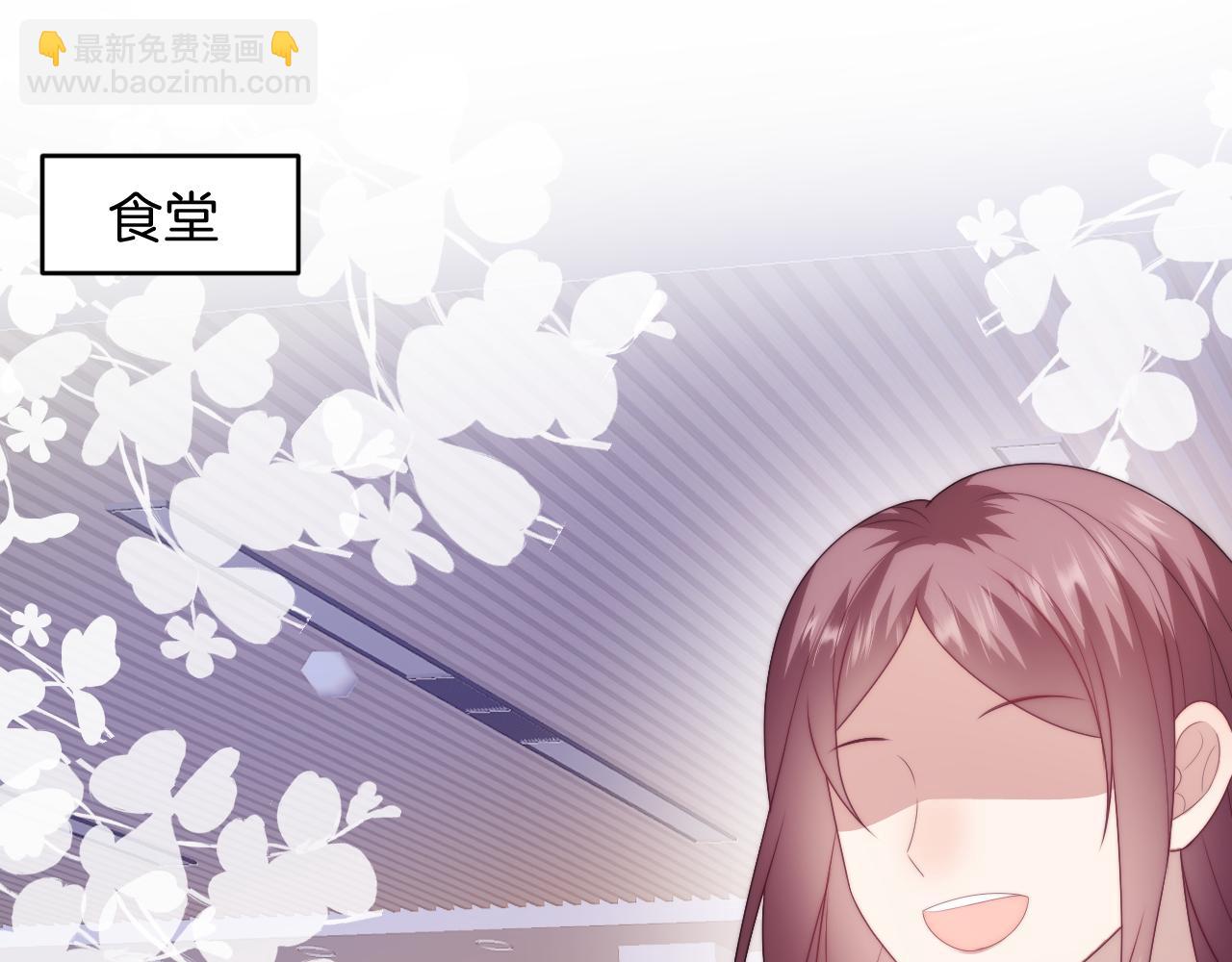 第49话  是我欠你的(1/2)-第50话