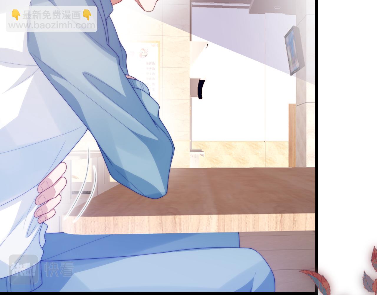 第49话  是我欠你的(1/2)-第50话