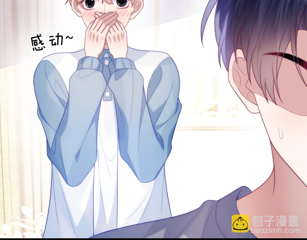 第51话  为了彼此取得胜利(1/2)-第52话