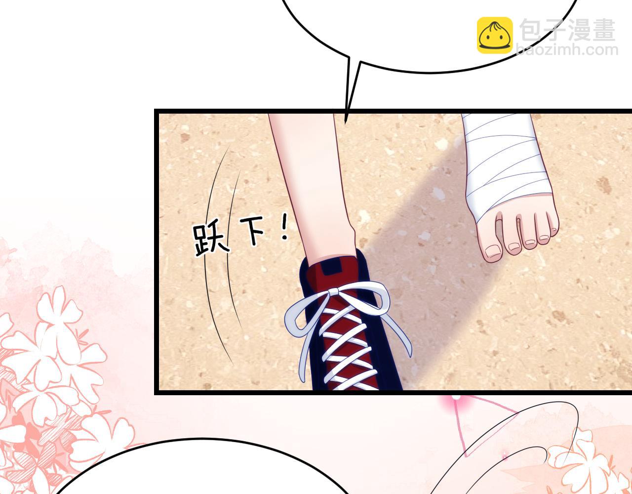 第53话  挺喜欢猫猫的(1/2)-第54话