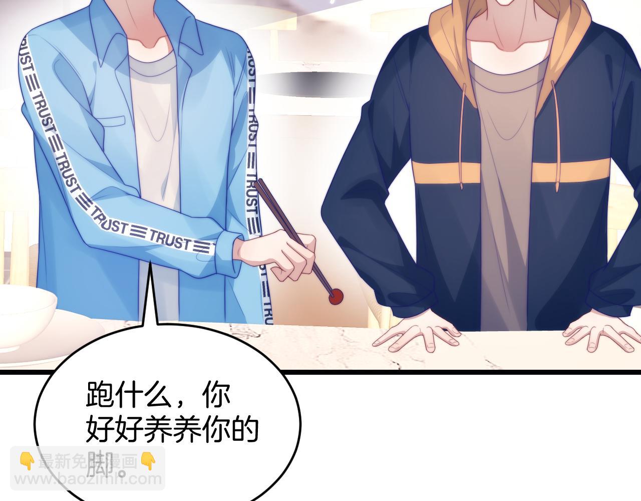 第53话  挺喜欢猫猫的(1/2)-第54话