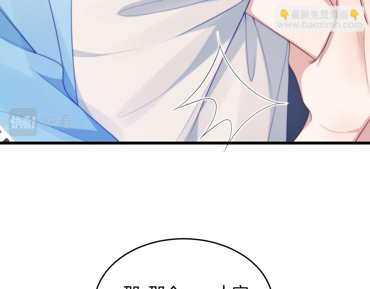 第53话  挺喜欢猫猫的(1/2)-第54话