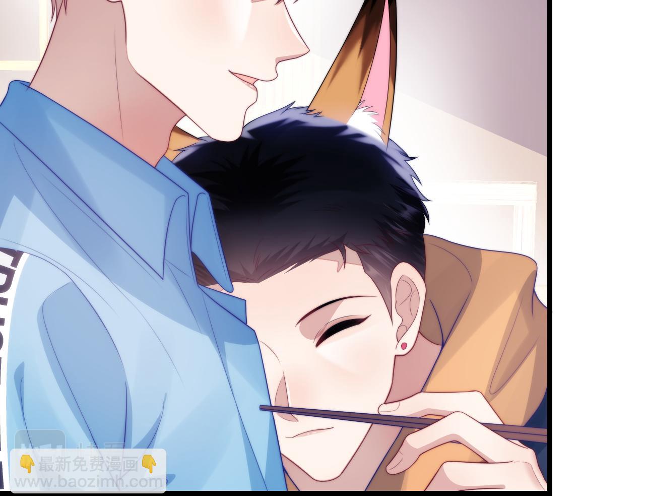 第53话  挺喜欢猫猫的(1/2)-第54话