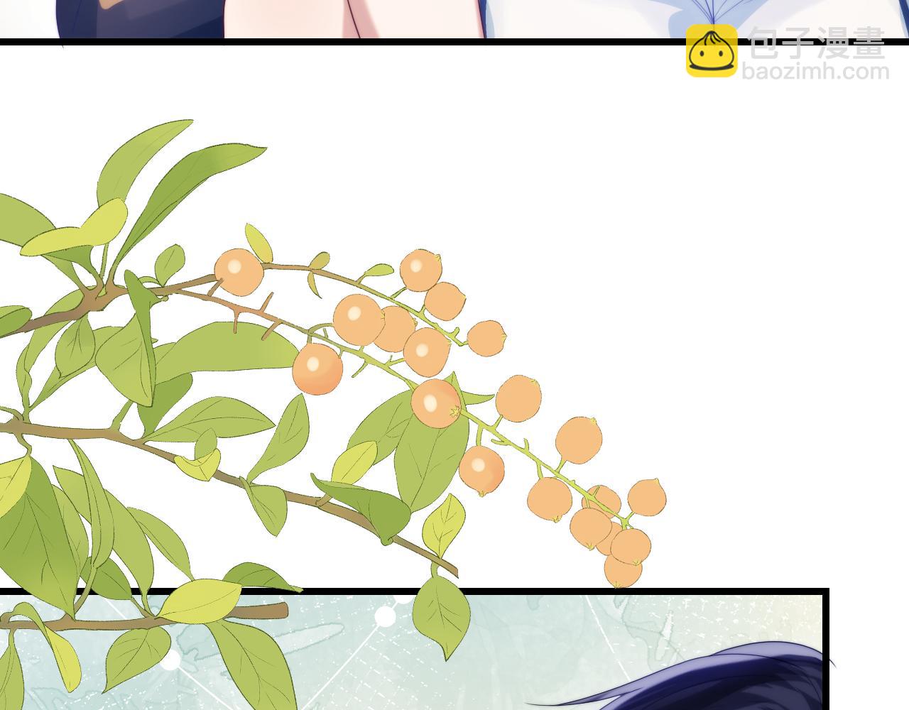 第55话 我想报答你呀~(1/2)-第56话