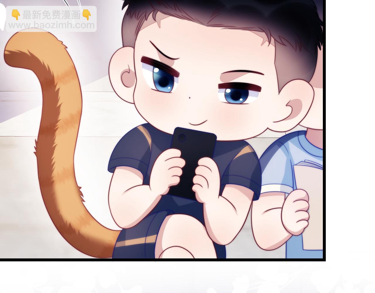 第55话 我想报答你呀~(1/2)-第56话