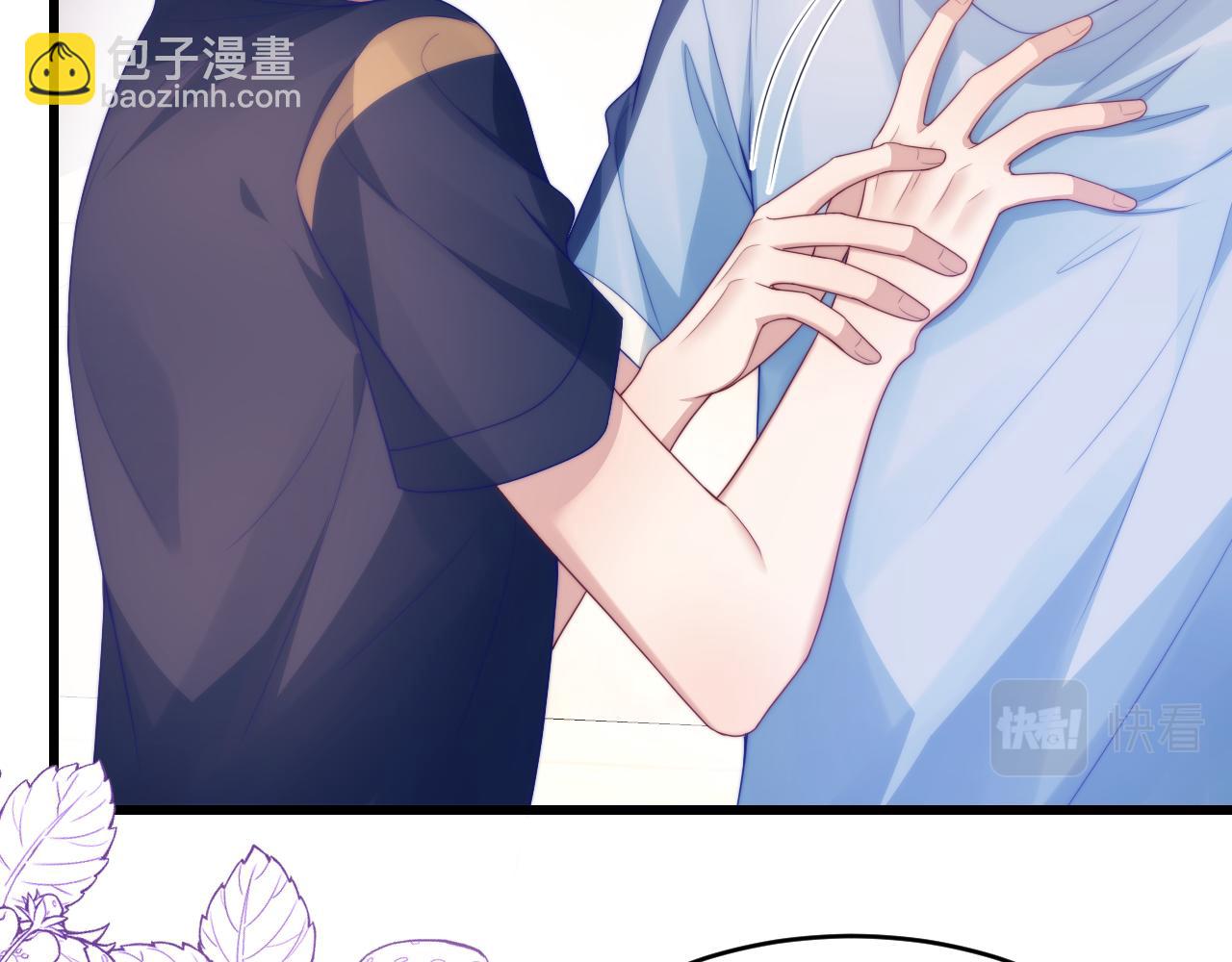 第55话 我想报答你呀~(1/2)-第56话