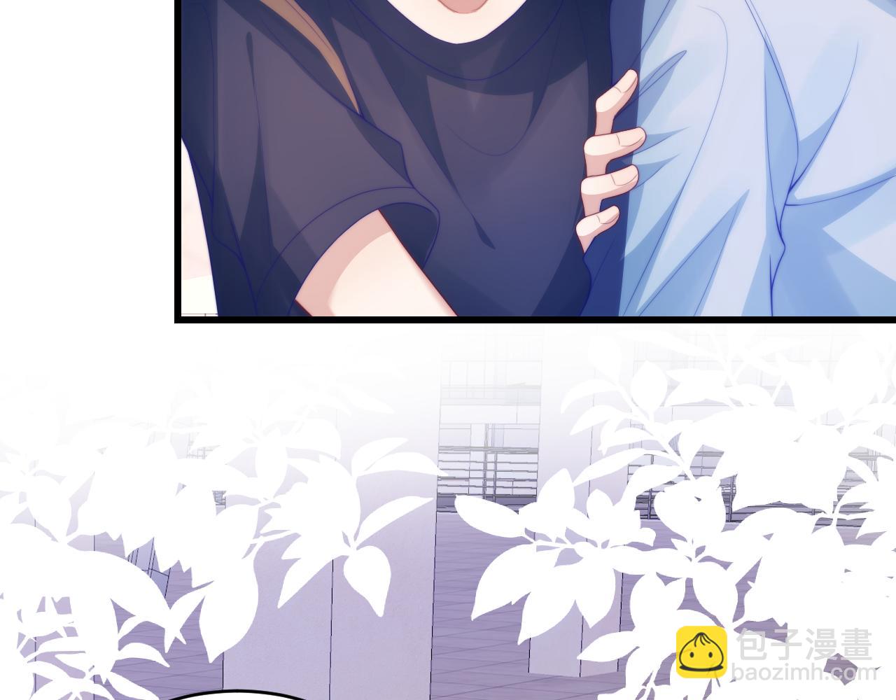 第55话 我想报答你呀~(1/2)-第56话