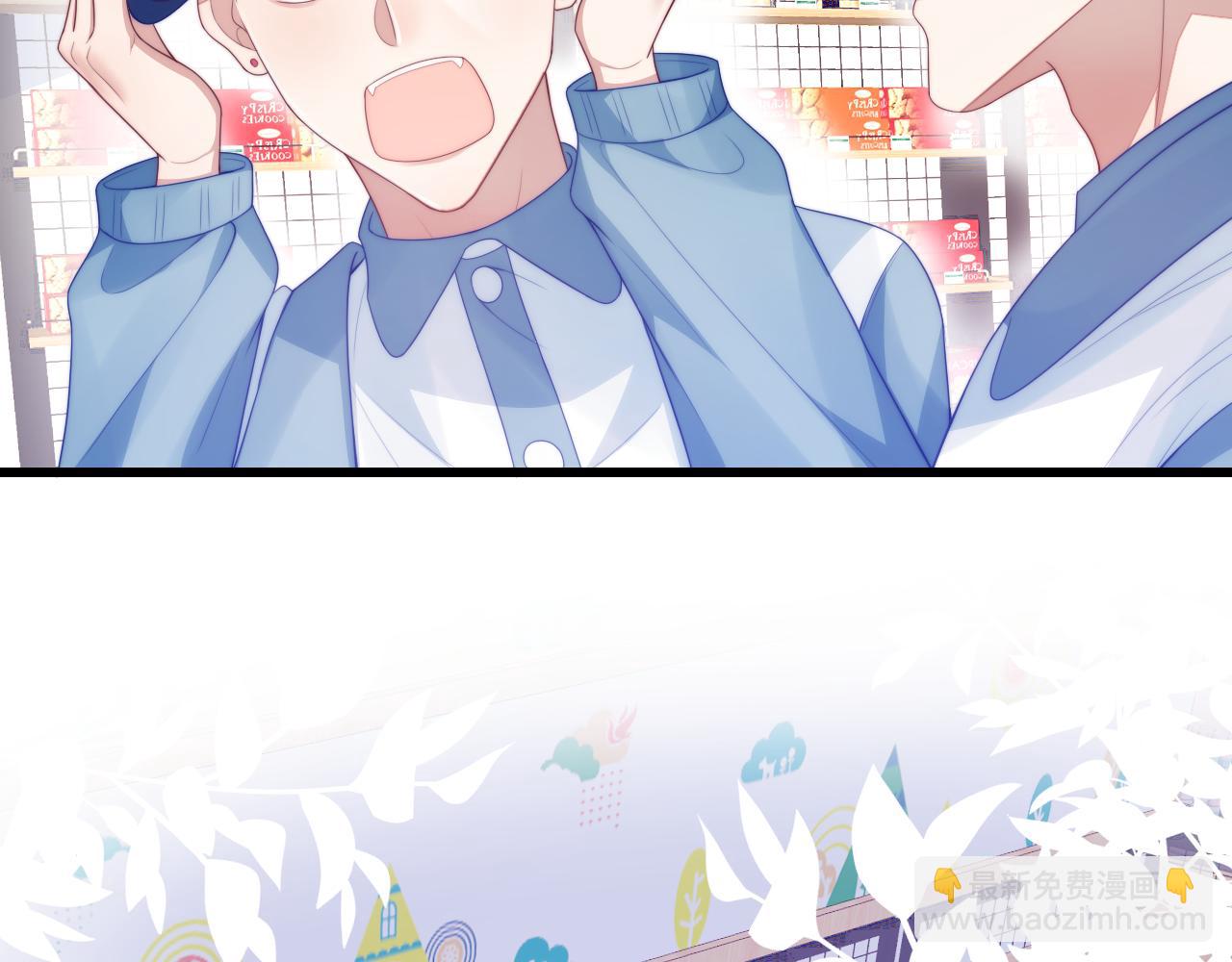 第57话 误认为情侣(1/2)-第58话