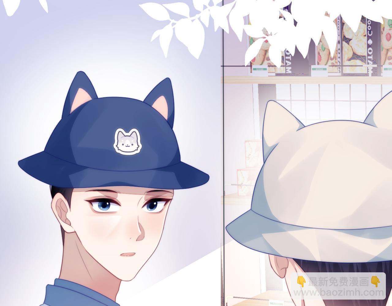 第57话 误认为情侣(1/2)-第58话