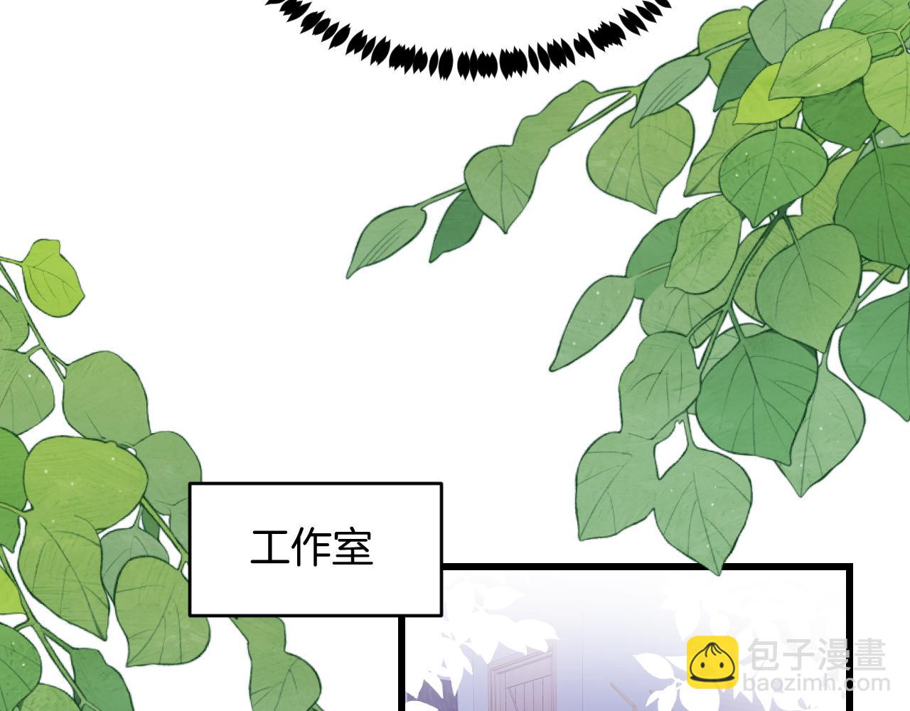 第57话 误认为情侣(1/2)-第58话