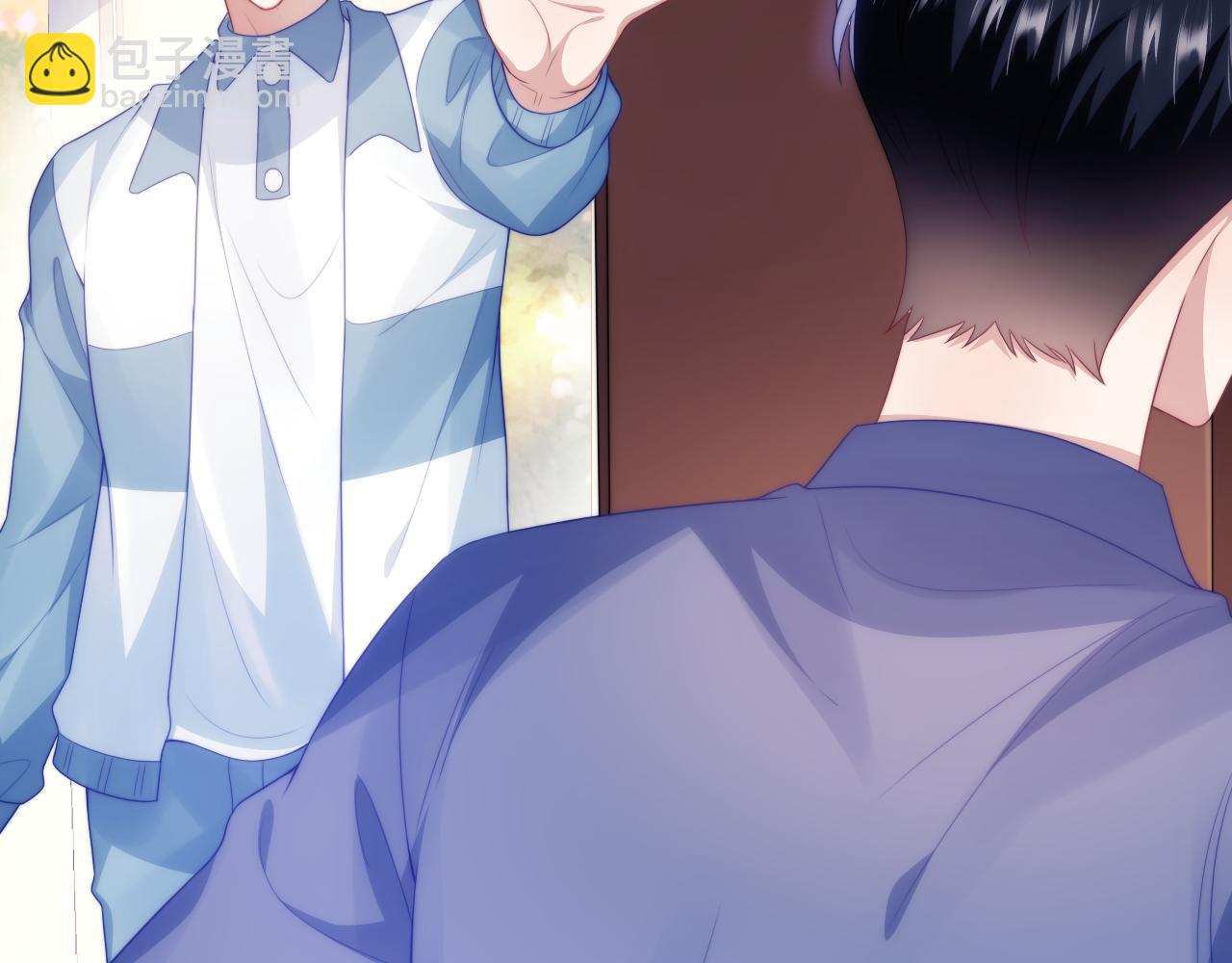 第57话 误认为情侣(1/2)-第58话