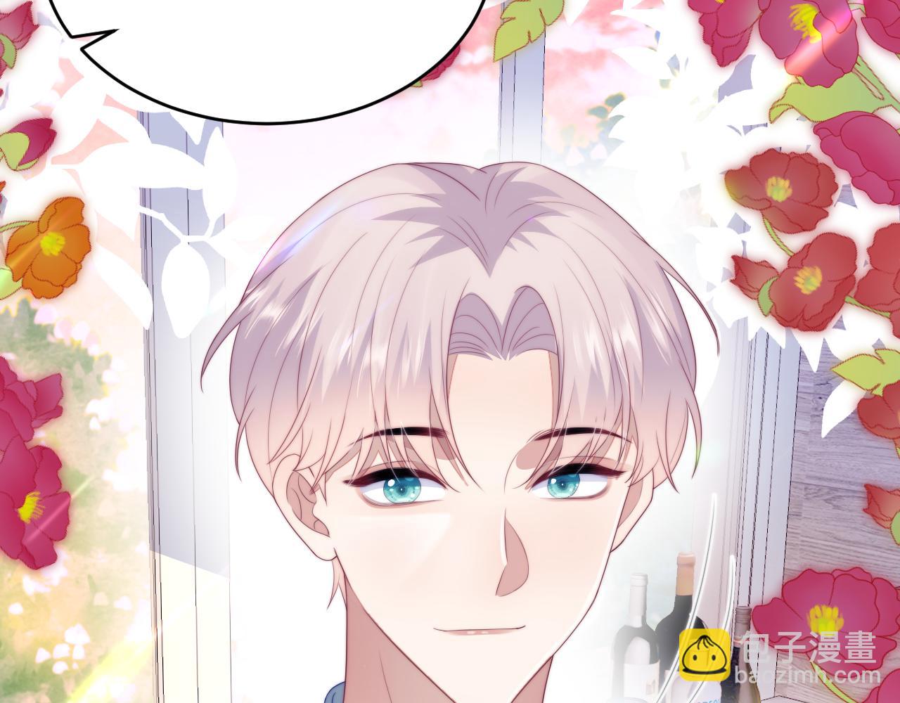 第57话 误认为情侣(1/2)-第58话