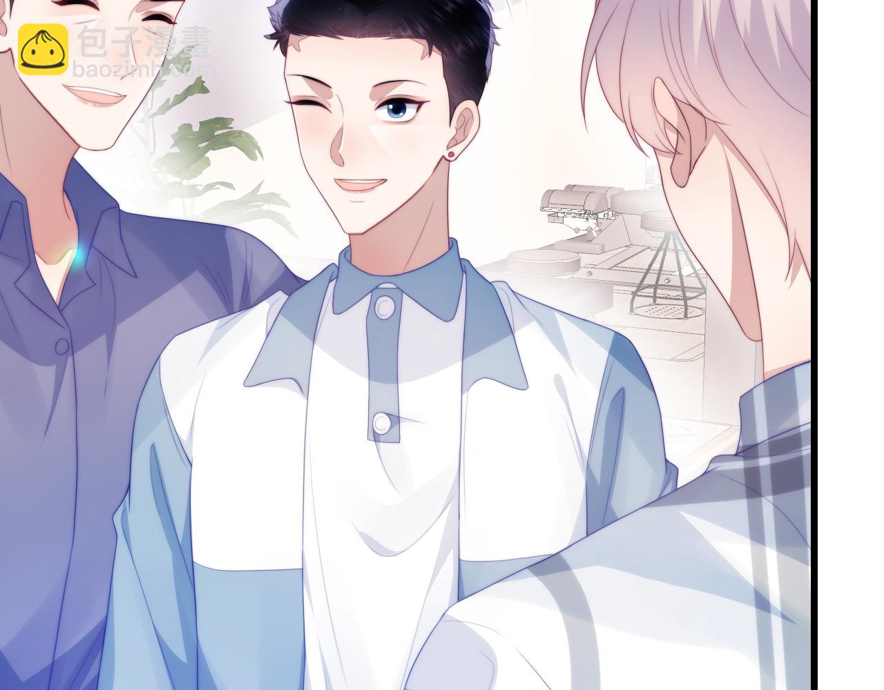 第57话 误认为情侣(1/2)-第58话