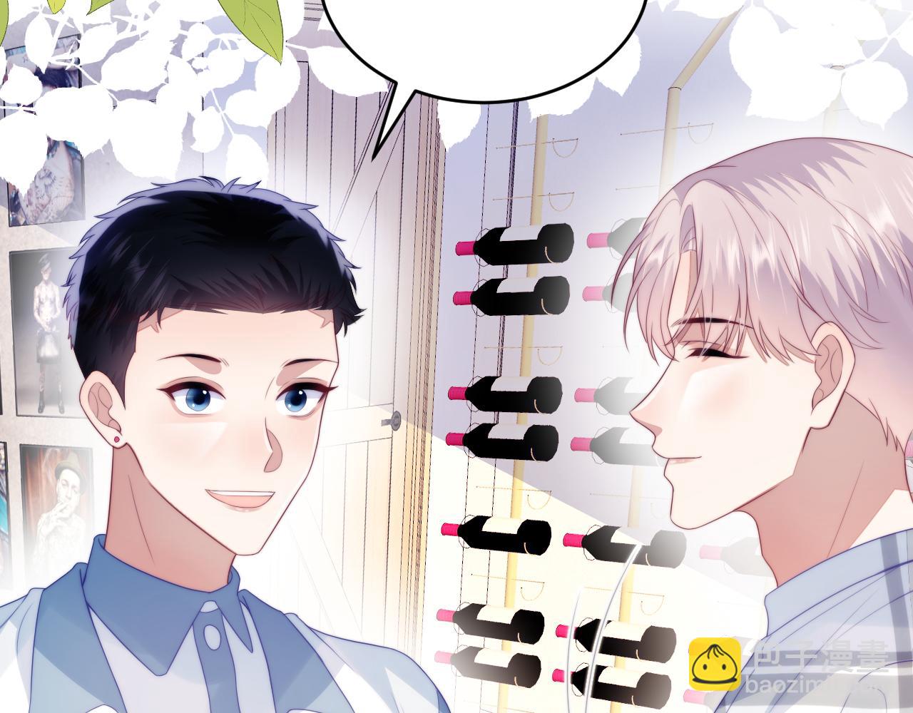 第57话 误认为情侣(1/2)-第58话