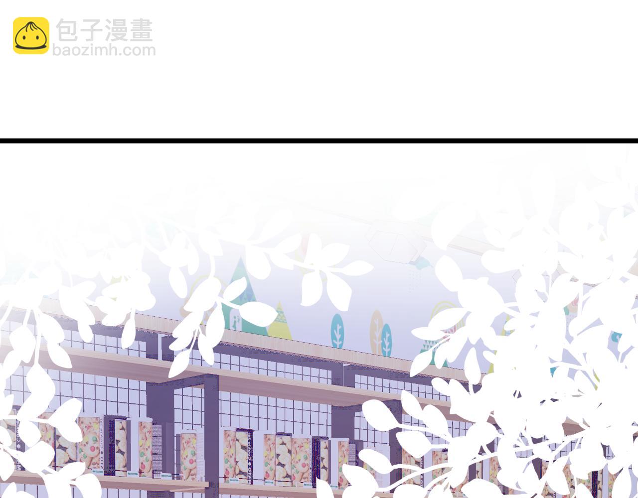 第57话 误认为情侣(1/2)-第58话