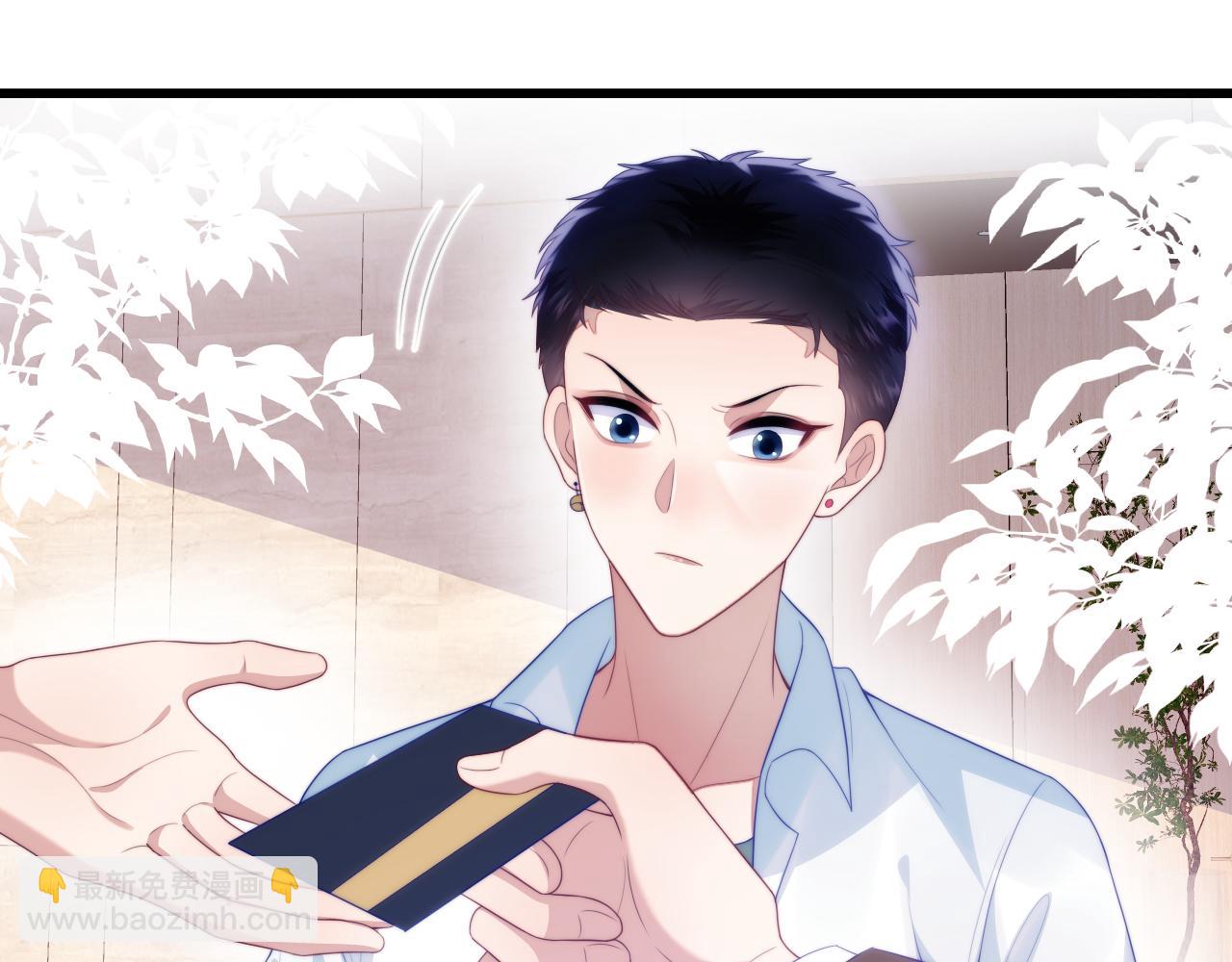 第59话 情侣房(1/2)-第60话