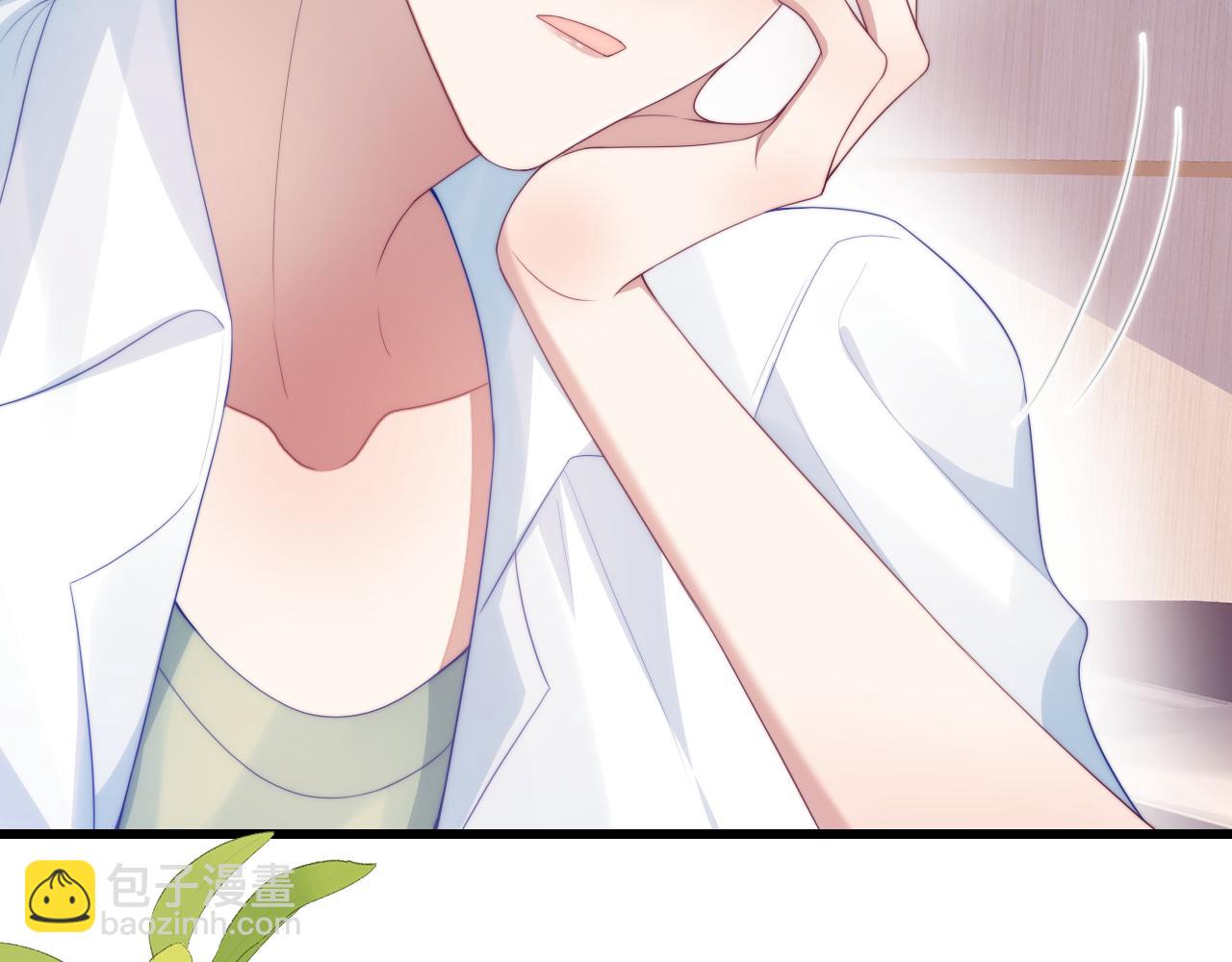 第59话 情侣房(1/2)-第60话