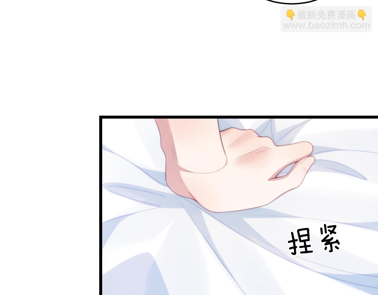 第59话 情侣房(1/2)-第60话