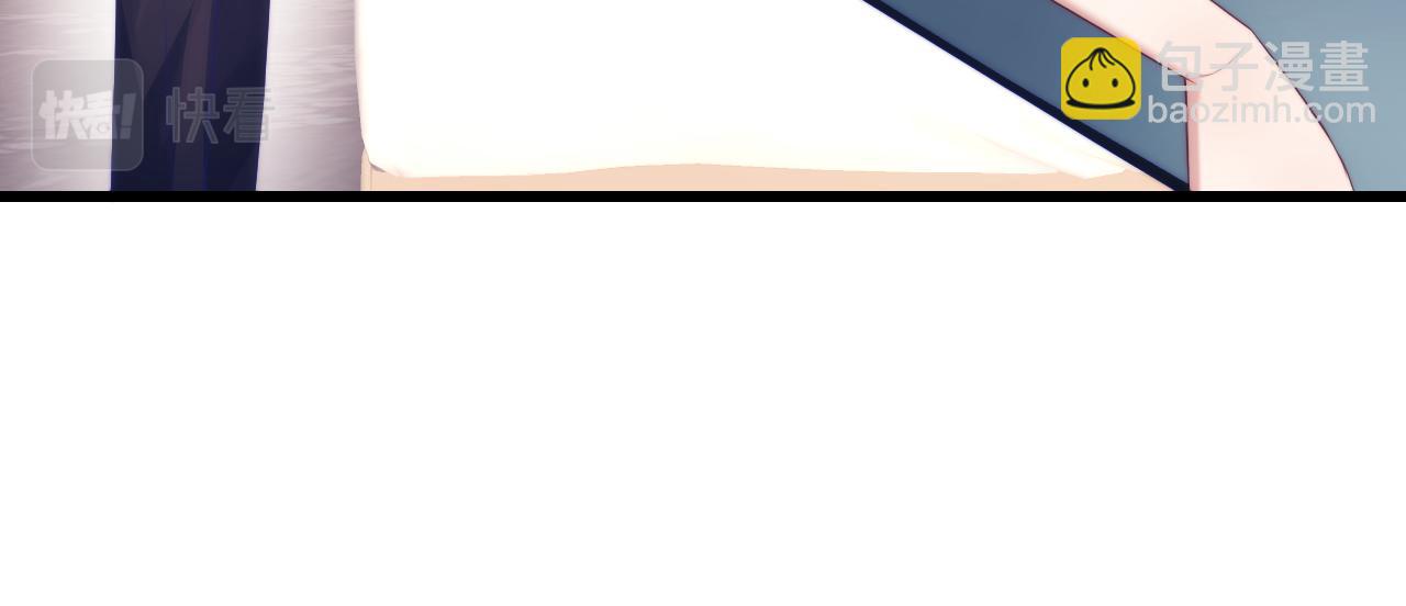 第59话 情侣房(1/2)-第60话