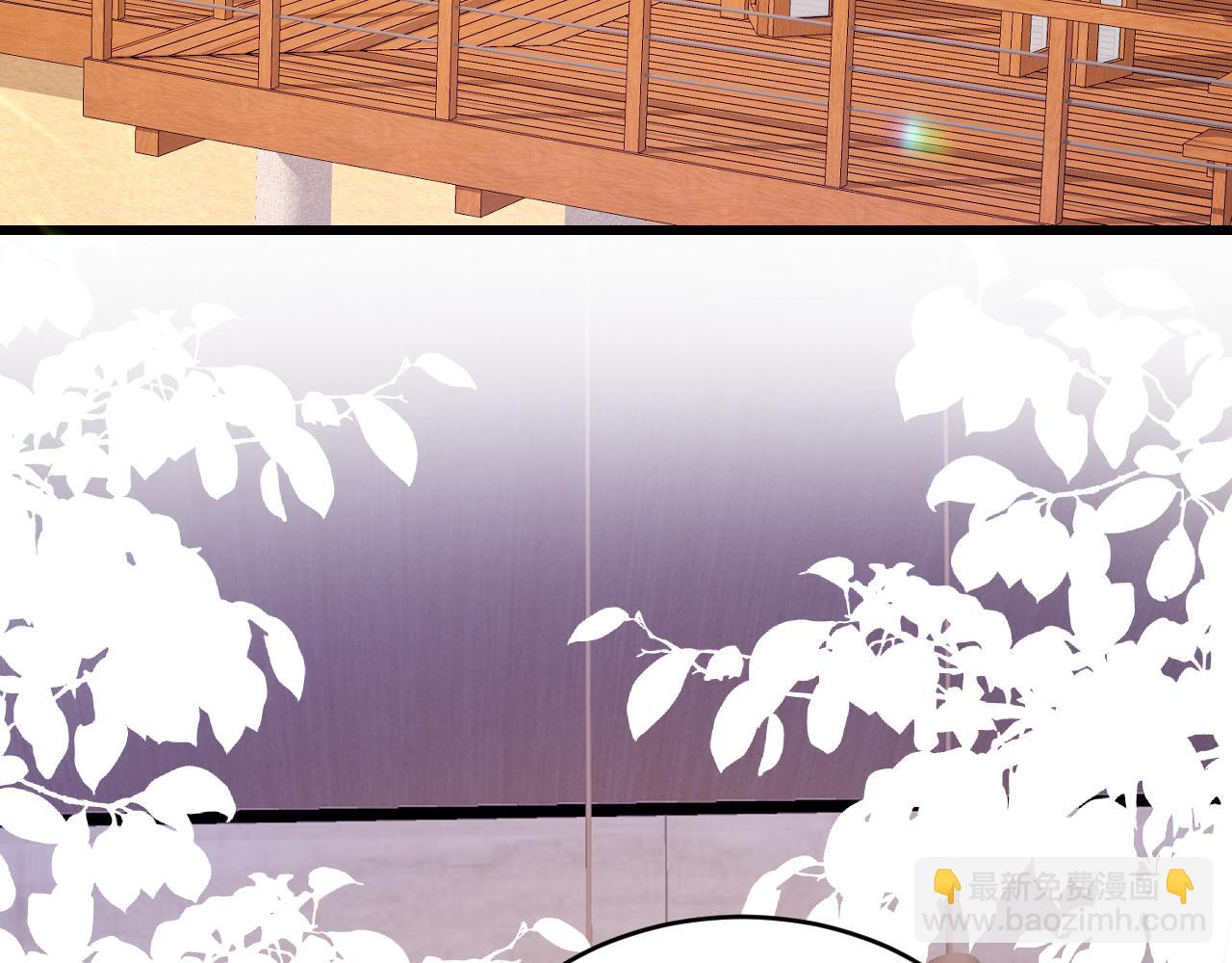 第59话 情侣房(1/2)-第60话