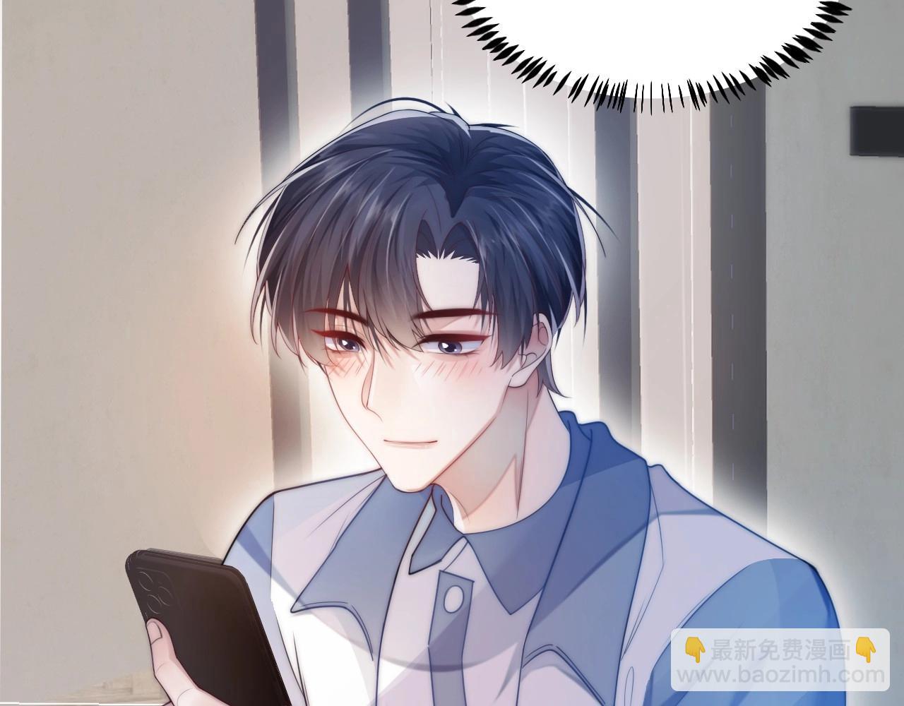 第5话 I do！(1/3)-第6话