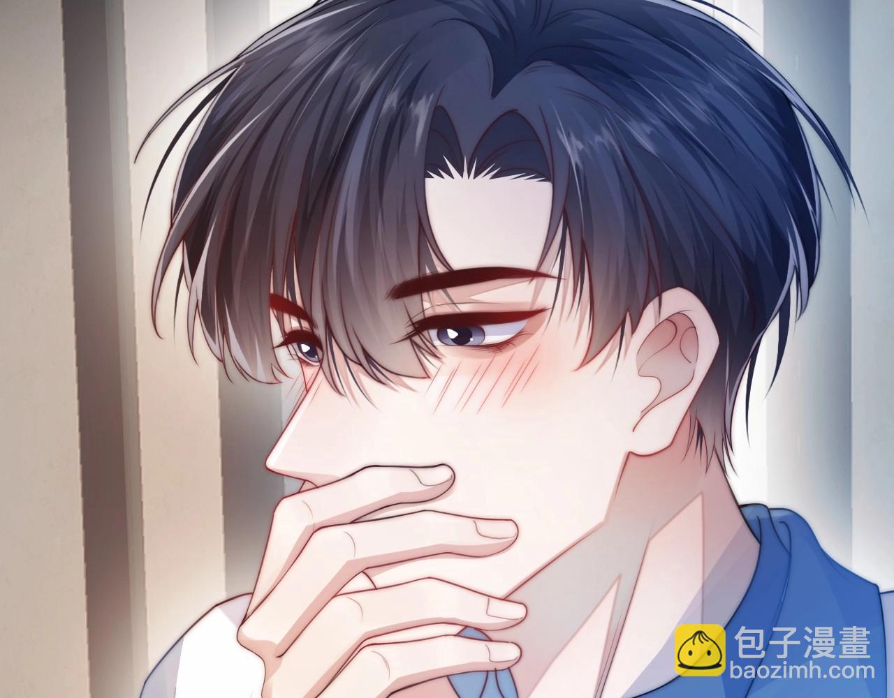 第5话 I do！(1/3)-第6话