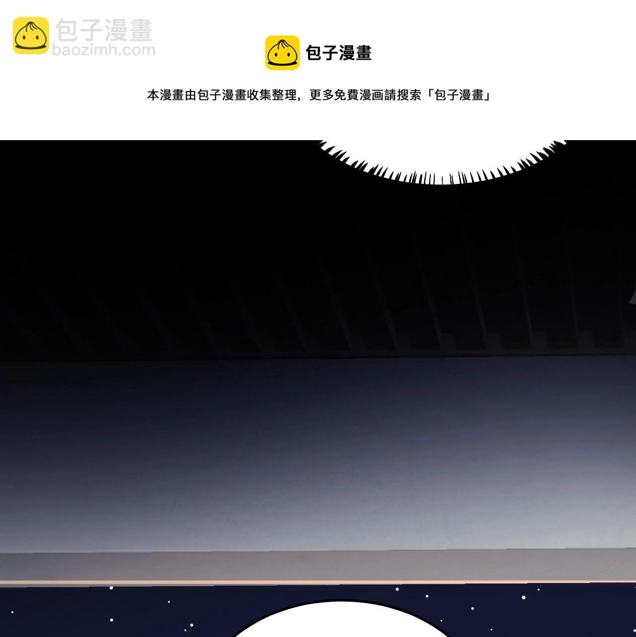 第5话 I do！(1/3)-第6话