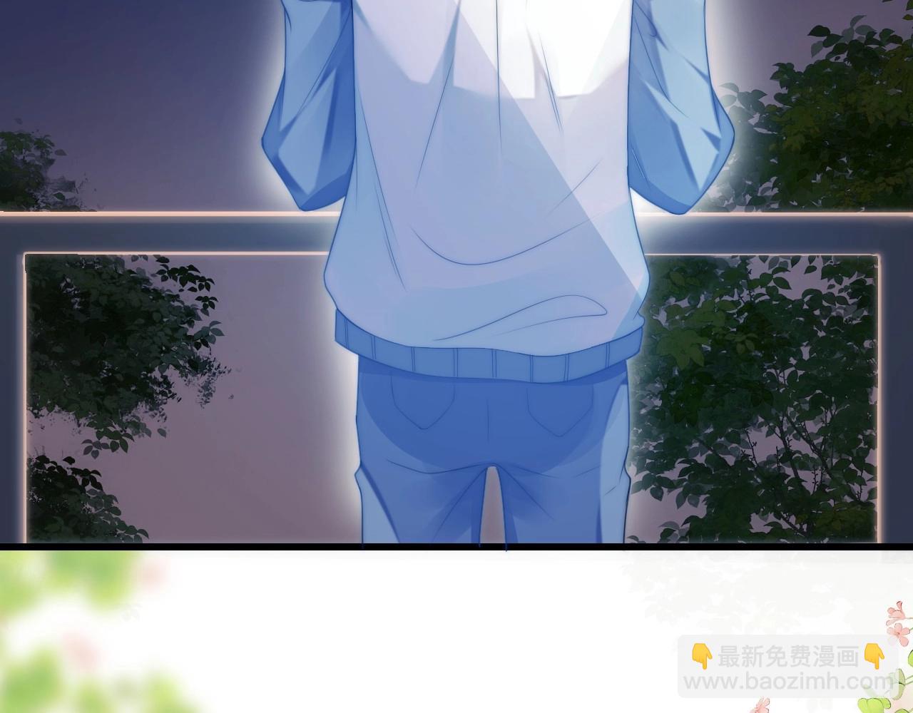 第5话 I do！(1/3)-第6话