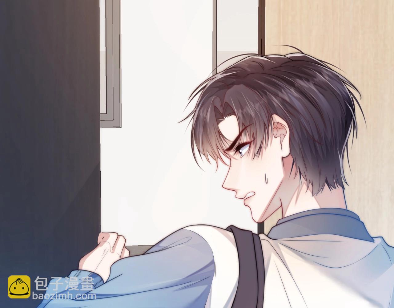 第5话 I do！(1/3)-第6话