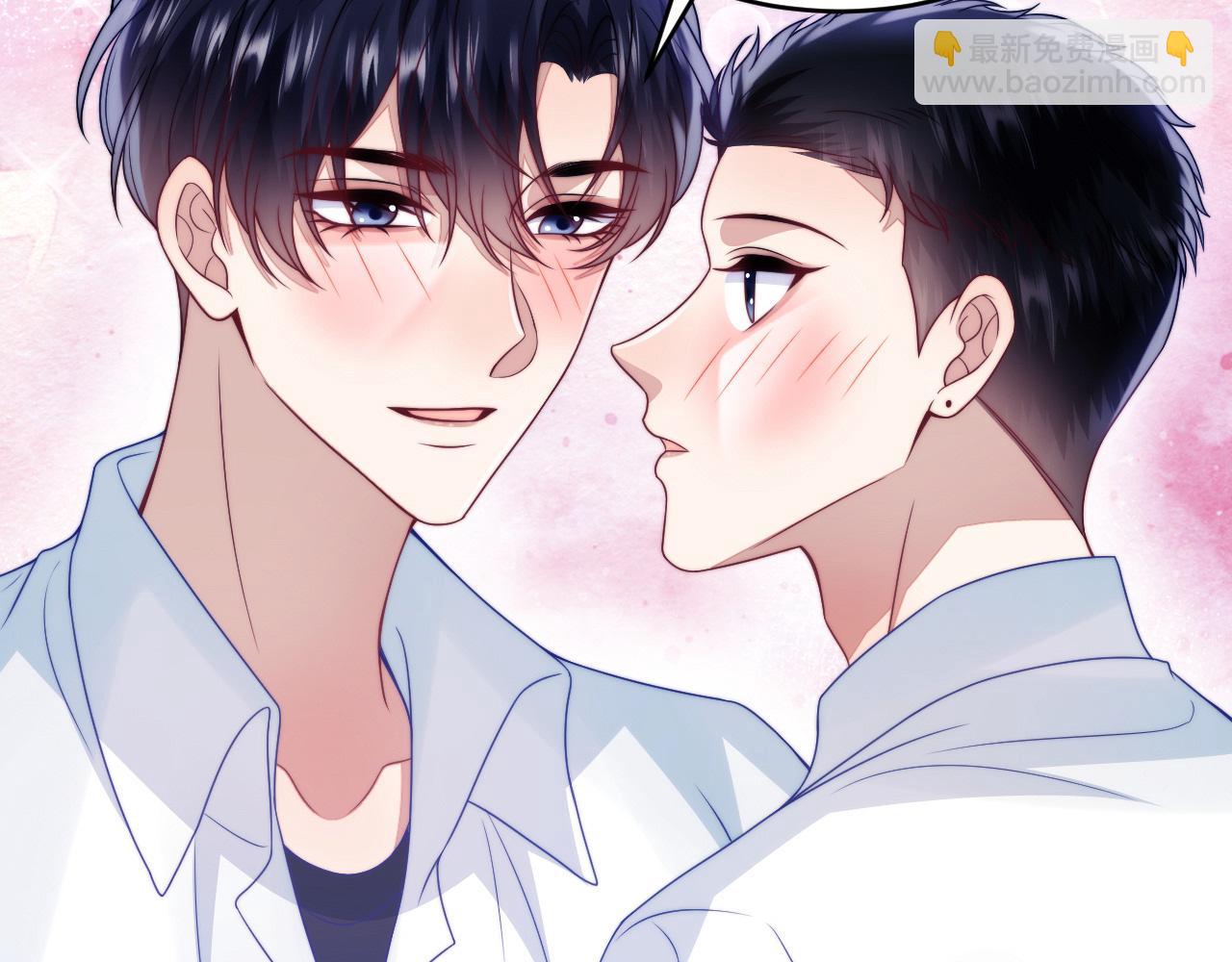 第61话  人家寂寞了(1/2)-第62话