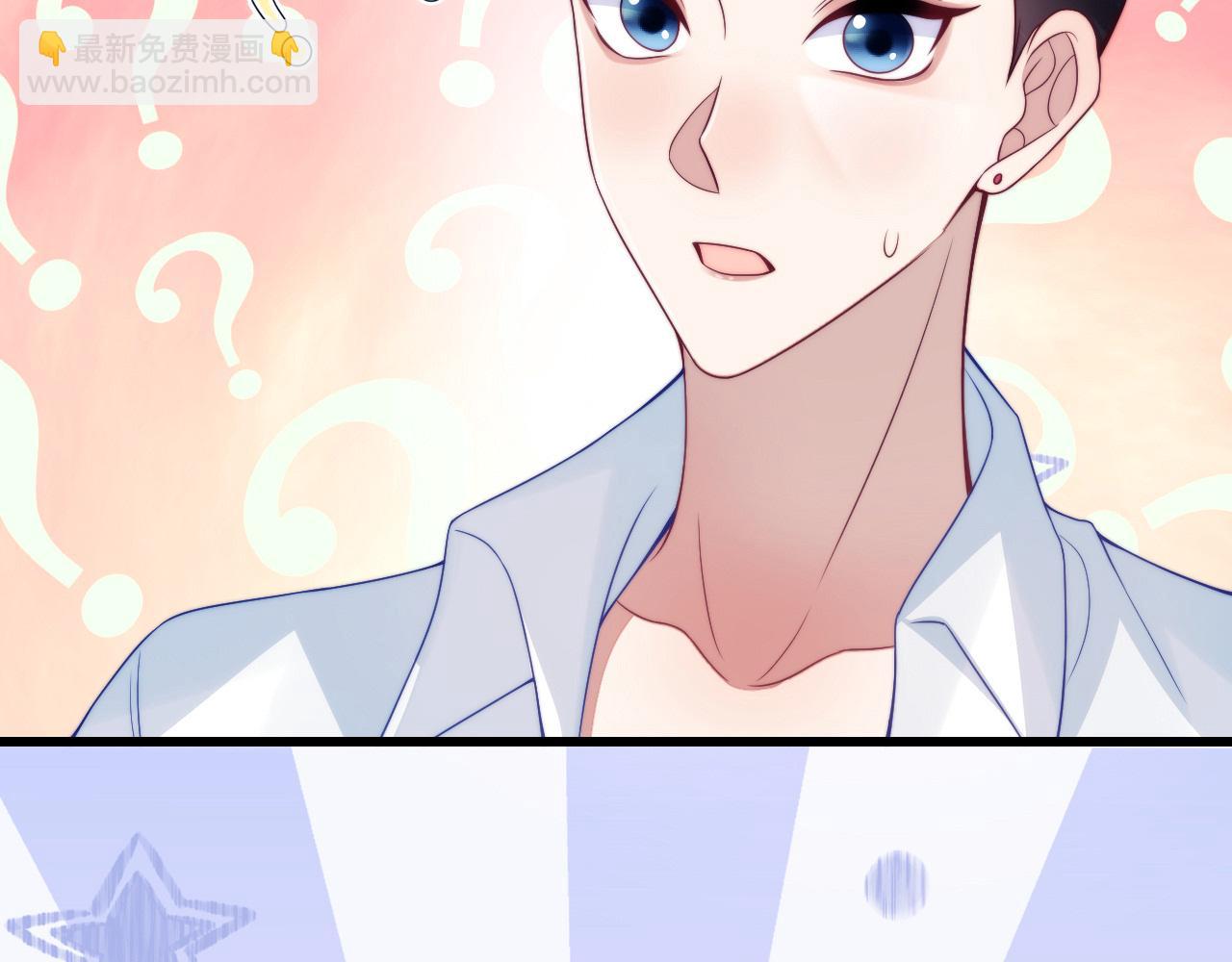 第61话  人家寂寞了(1/2)-第62话