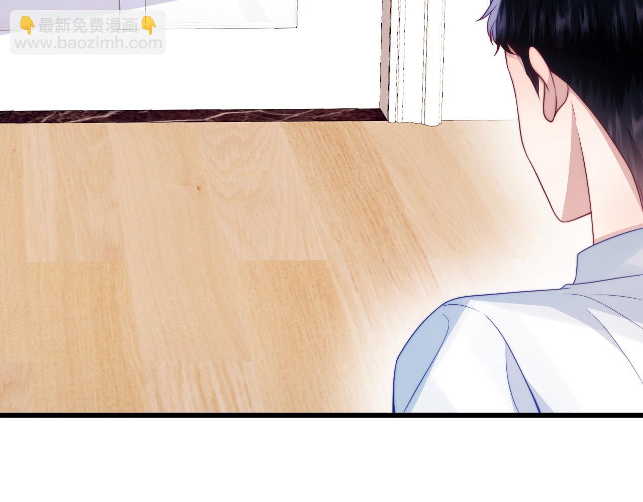 第61话  人家寂寞了(1/2)-第62话