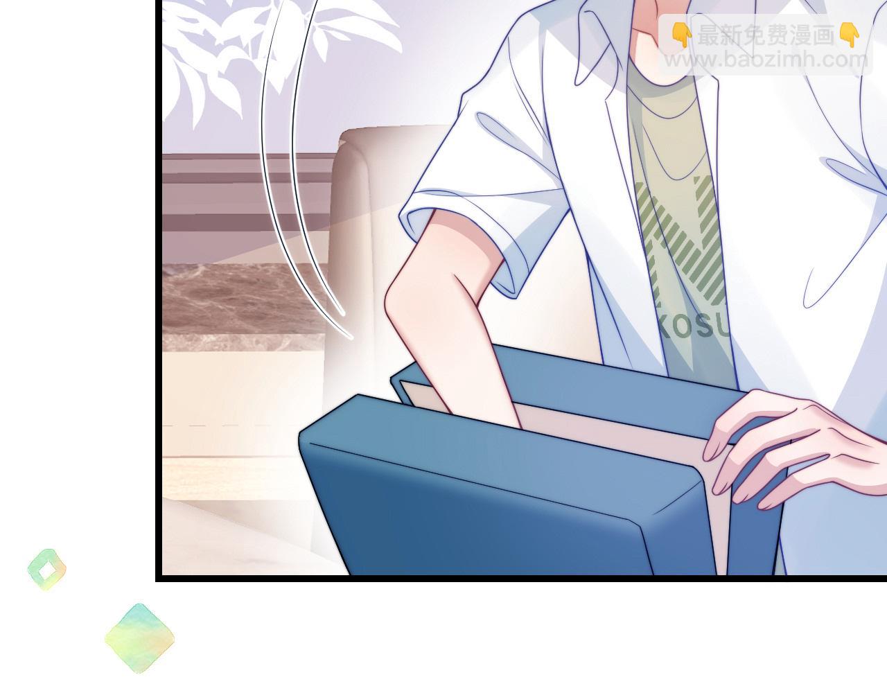 第61话  人家寂寞了(1/2)-第62话