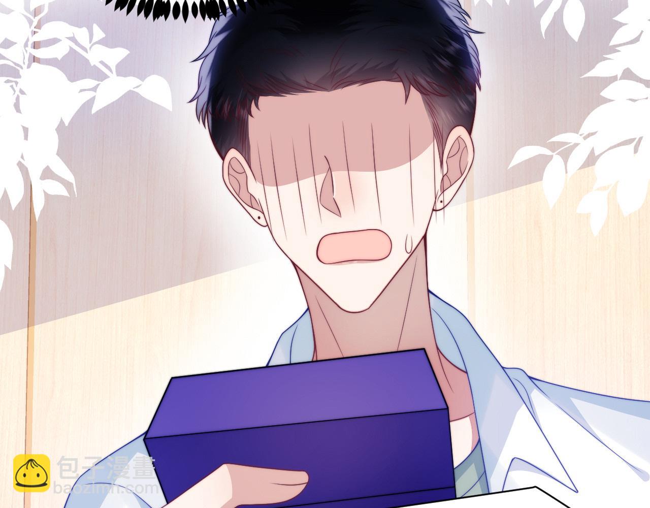 第61话  人家寂寞了(1/2)-第62话