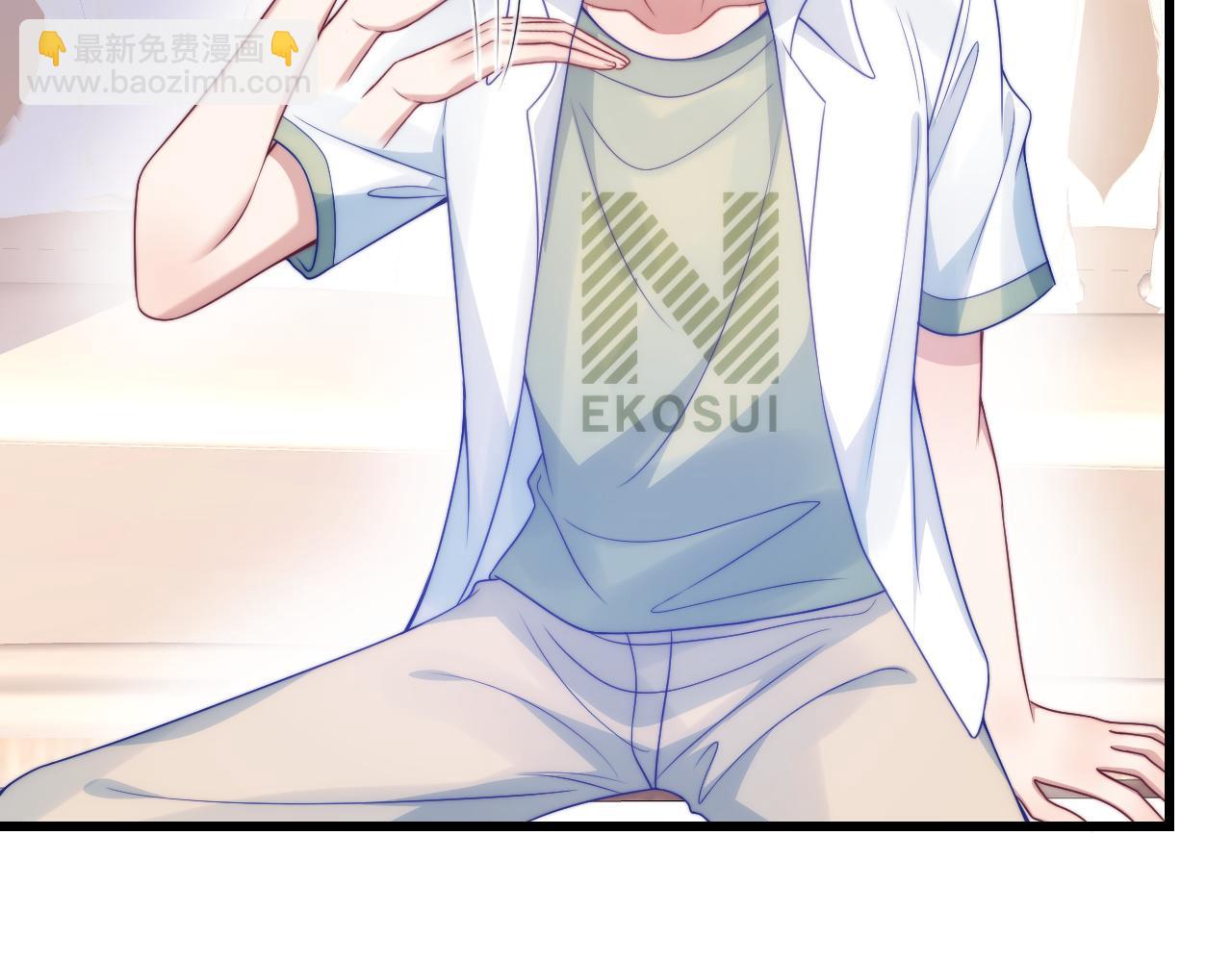 第61话  人家寂寞了(1/2)-第62话