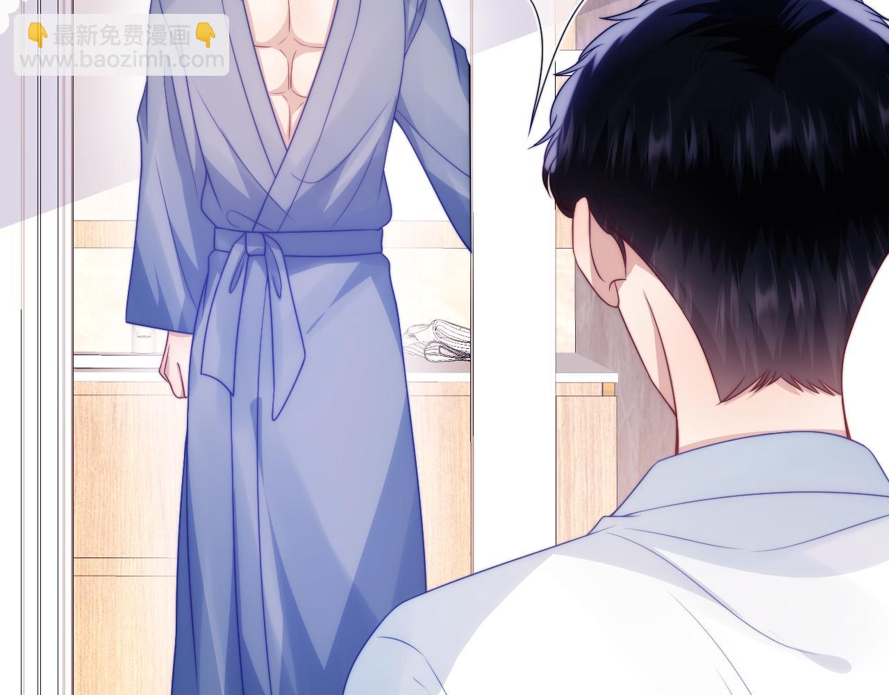 第61话  人家寂寞了(1/2)-第62话