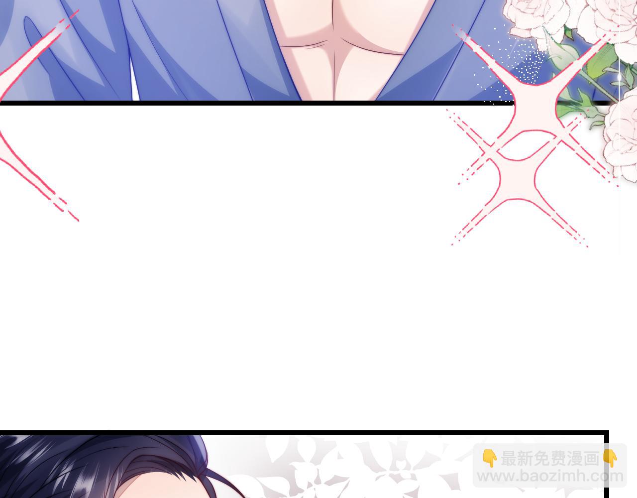 第61话  人家寂寞了(1/2)-第62话