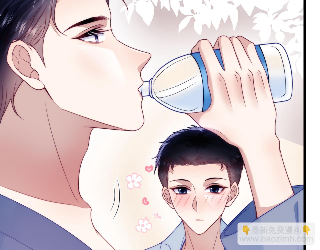 第61话  人家寂寞了(1/2)-第62话