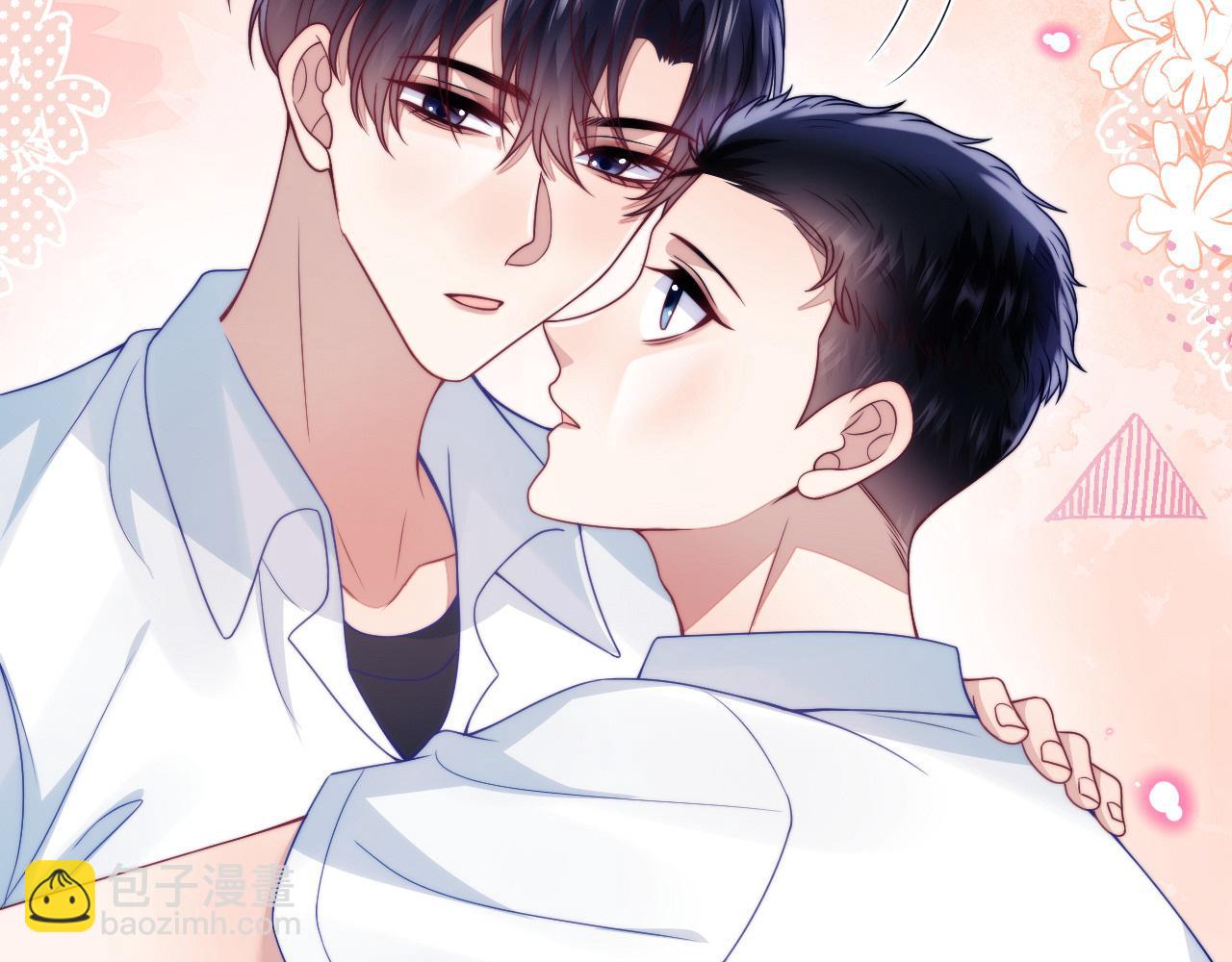 第61话  人家寂寞了(1/2)-第62话