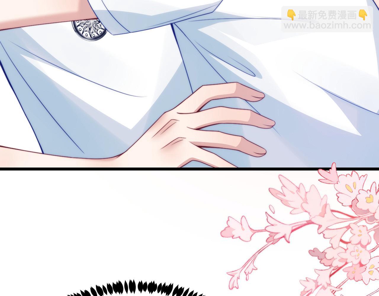 第61话  人家寂寞了(1/2)-第62话