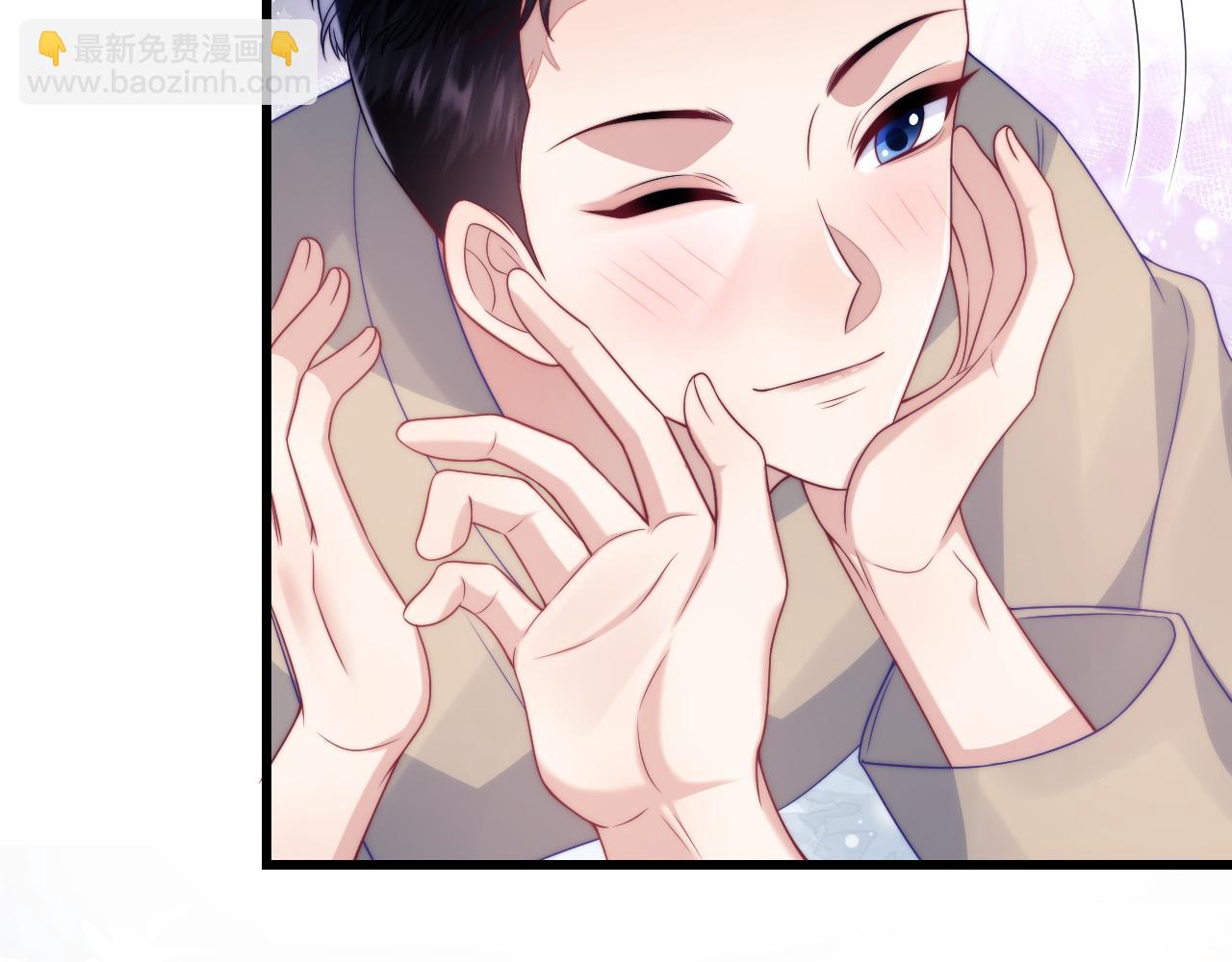 第63话 你身上的味道好闻(1/2)-第64话