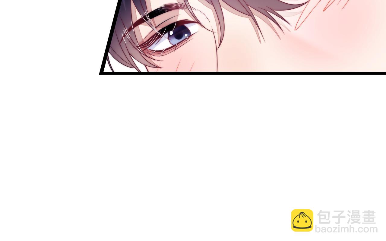 第63话 你身上的味道好闻(1/2)-第64话