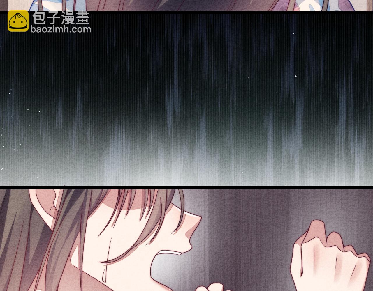 第63话 你身上的味道好闻(1/2)-第64话