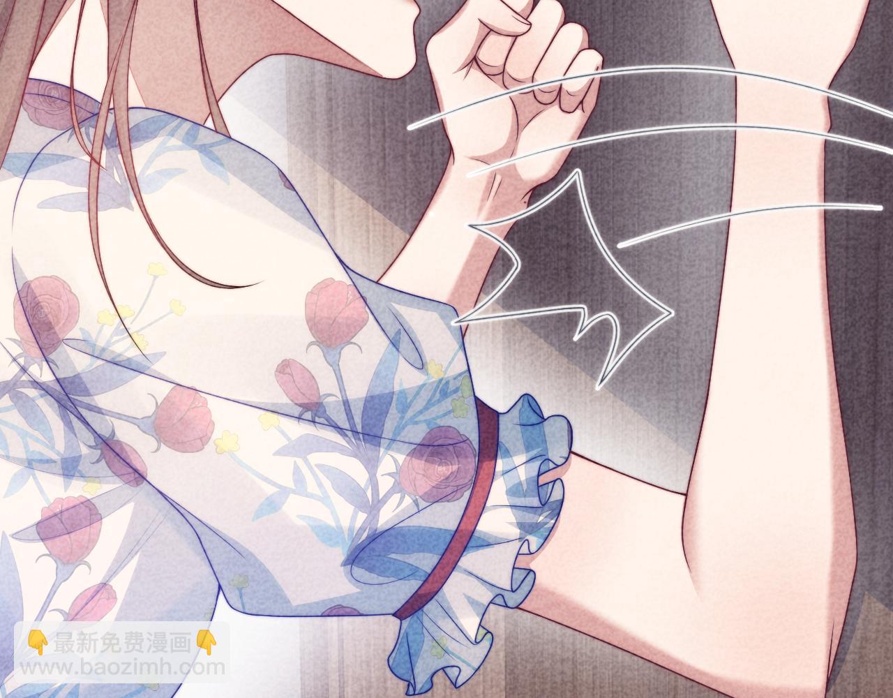 第63话 你身上的味道好闻(1/2)-第64话