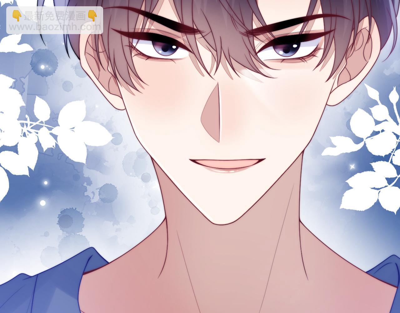 第65话 对你毫无抵抗力(1/2)-第66话